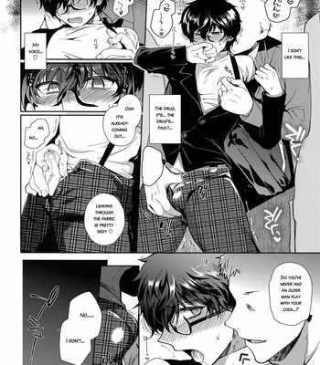 [downbeat, ksg (Kirimoto Yuuji, Kasuga)] PLAYING JOKER 2 – Persona 5 dj [Eng] – Gay Manga sex 27