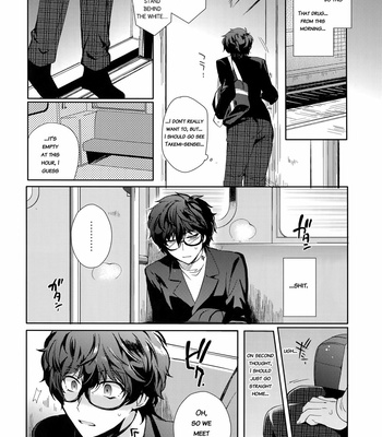 [downbeat, ksg (Kirimoto Yuuji, Kasuga)] PLAYING JOKER 2 – Persona 5 dj [Eng] – Gay Manga sex 29