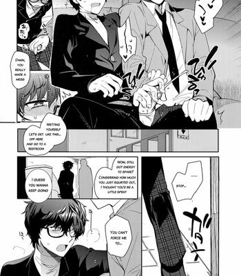 [downbeat, ksg (Kirimoto Yuuji, Kasuga)] PLAYING JOKER 2 – Persona 5 dj [Eng] – Gay Manga sex 31