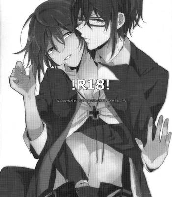 [Lilium/ amauyu] Sepia – K Project dj [Eng] – Gay Manga sex 2