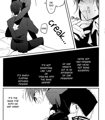 [Lilium/ amauyu] Sepia – K Project dj [Eng] – Gay Manga sex 5
