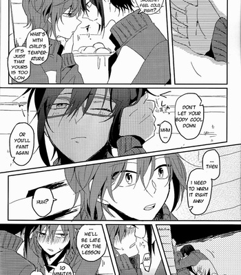 [Lilium/ amauyu] Sepia – K Project dj [Eng] – Gay Manga sex 7