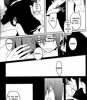 [Lilium/ amauyu] Sepia – K Project dj [Eng] – Gay Manga sex 20