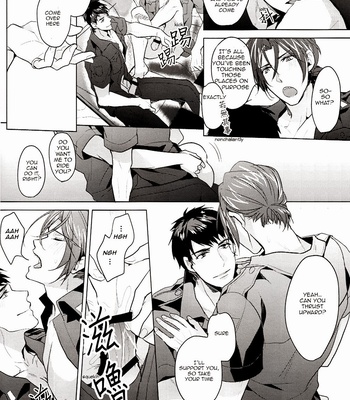 [ANCOCOCO (Sakura Hitsuji)] Tadaima zangyo chuu | Overtime [Eng] – Gay Manga sex 23