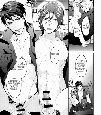 [ANCOCOCO (Sakura Hitsuji)] Tadaima zangyo chuu | Overtime [Eng] – Gay Manga sex 26