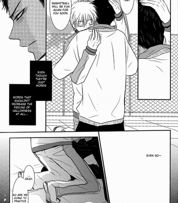 [BIPS-M] Your Escape – Kuroko no Basket dj [Eng] – Gay Manga sex 12