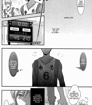 [BIPS-M] Your Escape – Kuroko no Basket dj [Eng] – Gay Manga sex 13