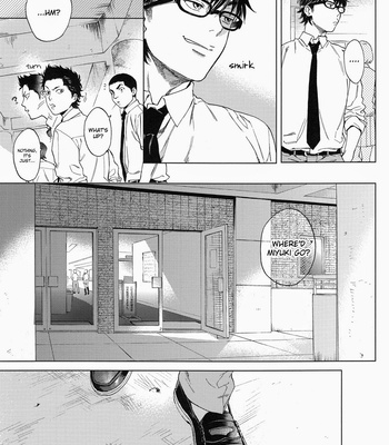 [OAZUKE/ Kokonotsu] Natsu no Hina 1 – Daiya no A dj [Eng] – Gay Manga sex 6