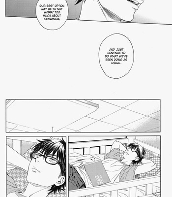 [OAZUKE/ Kokonotsu] Natsu no Hina 1 – Daiya no A dj [Eng] – Gay Manga sex 18