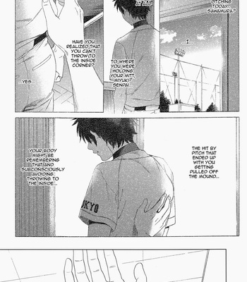 [OAZUKE/ Kokonotsu] Natsu no Hina 1 – Daiya no A dj [Eng] – Gay Manga sex 19