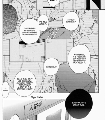 [OAZUKE/ Kokonotsu] Natsu no Hina 1 – Daiya no A dj [Eng] – Gay Manga sex 36