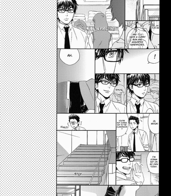 [OAZUKE/ Kokonotsu] Natsu no Hina 1 – Daiya no A dj [Eng] – Gay Manga sex 59