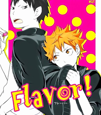 [Bubunhanten] Haikyuu!! dj – Flavor! [kr] – Gay Manga thumbnail 001
