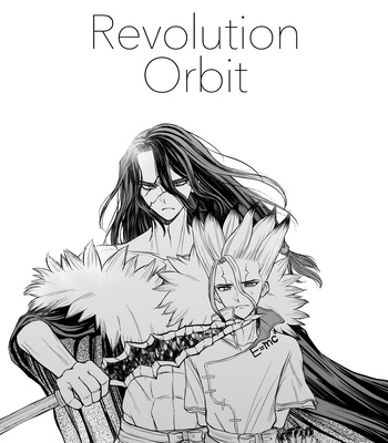 [Harawata] Revolution Orbit – Dr. Stone dj [JP] – Gay Manga sex 3