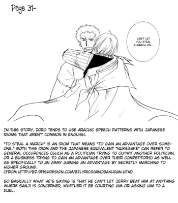 [Tenamonya] Private Unicorn – One Piece dj [Eng] – Gay Manga sex 51