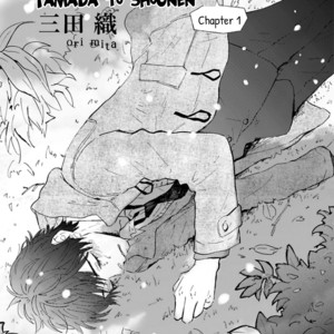[MITA Ori] Yamada to Shounen (update c.special booklet) [Eng] – Gay Manga sex 4