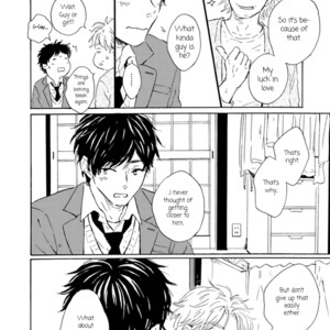 [MITA Ori] Yamada to Shounen (update c.special booklet) [Eng] – Gay Manga sex 40