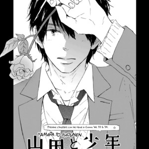 [MITA Ori] Yamada to Shounen (update c.special booklet) [Eng] – Gay Manga sex 70