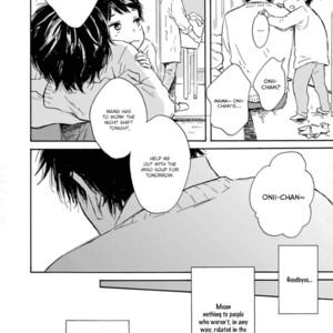 [MITA Ori] Yamada to Shounen (update c.special booklet) [Eng] – Gay Manga sex 77