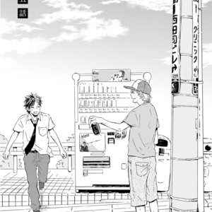 [MITA Ori] Yamada to Shounen (update c.special booklet) [Eng] – Gay Manga sex 131