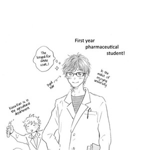 [MITA Ori] Yamada to Shounen (update c.special booklet) [Eng] – Gay Manga sex 289