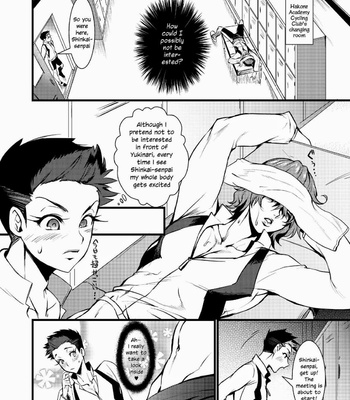 [Kuzuya (Toshiyuki)] Kinniku Josou Shounen – Yowamushi Pedal dj [Eng] – Gay Manga sex 4
