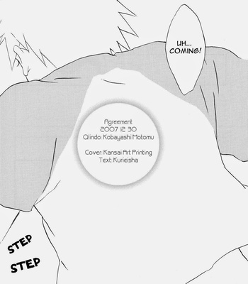 [Qlindo/ KOBAYASHI Motomu] Agreement – Naruto dj [Eng] – Gay Manga sex 37