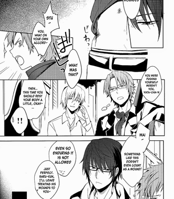 [Planet/ Yukimi] Red Refrain – K project dj [Eng] – Gay Manga sex 7