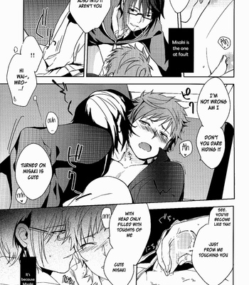 [Planet/ Yukimi] Red Refrain – K project dj [Eng] – Gay Manga sex 17