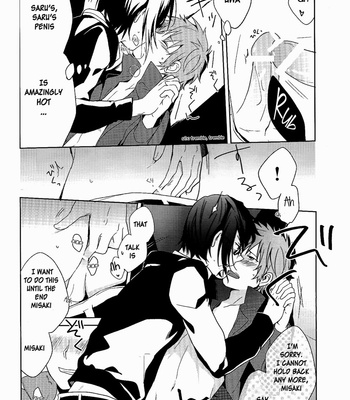 [Planet/ Yukimi] Red Refrain – K project dj [Eng] – Gay Manga sex 20