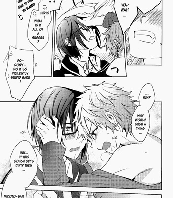 [Planet/ Yukimi] Red Refrain – K project dj [Eng] – Gay Manga sex 23