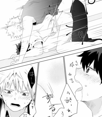[Nekokusa (Asahina)] Boku no osananajimi ga fueta – Boku no Hero Academia dj [JP] – Gay Manga sex 21