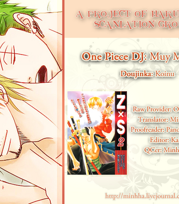[Hi-Boy/ KOINU] Muy Mucho – One Piece dj [Eng] – Gay Manga thumbnail 001