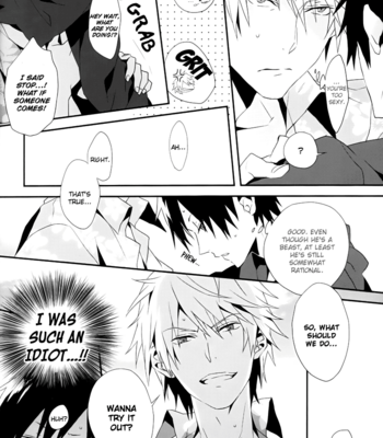 [inumog] Soda Trip –  Durarara!! dj [Eng] – Gay Manga sex 17