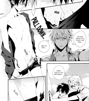 [inumog] Soda Trip –  Durarara!! dj [Eng] – Gay Manga sex 22