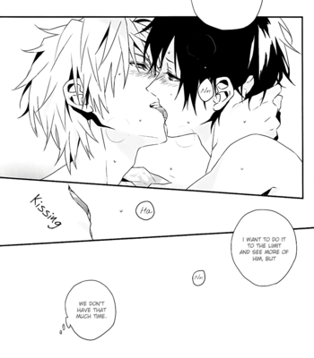 [inumog] Soda Trip –  Durarara!! dj [Eng] – Gay Manga sex 30