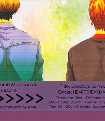 [HEARTBREAKMAN] Good-bye Sorrow – Daiya no A dj [Eng] – Gay Manga thumbnail 001