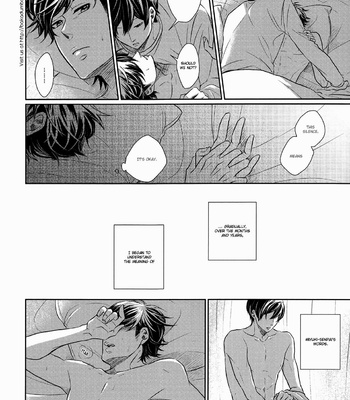 [HEARTBREAKMAN] Good-bye Sorrow – Daiya no A dj [Eng] – Gay Manga sex 15