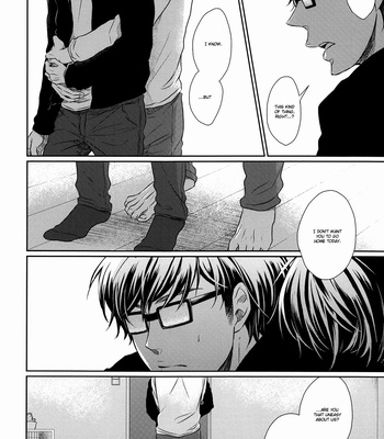 [HEARTBREAKMAN] Good-bye Sorrow – Daiya no A dj [Eng] – Gay Manga sex 23