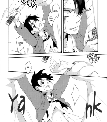 [VERITE/ HARAI Hana] Falling into the Dim, Gloomy Abyss Every Night – Shingeki no Kyojin dj [Eng] – Gay Manga sex 5