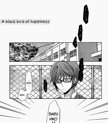 [lilycalpop (Tsukigase Yurino)] Shiawase no Kuroi Tori | A Black Bird of Happiness – K Project dj [Eng] – Gay Manga sex 4