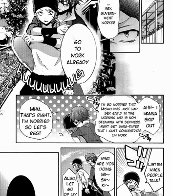 [lilycalpop (Tsukigase Yurino)] Shiawase no Kuroi Tori | A Black Bird of Happiness – K Project dj [Eng] – Gay Manga sex 28