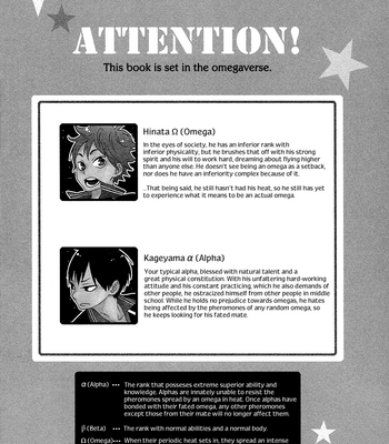 [Yuzu (Bakudanburo)] Miracle Fate – Haikyuu!! dj [Eng] – Gay Manga sex 3