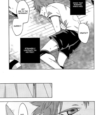 [Yuzu (Bakudanburo)] Miracle Fate – Haikyuu!! dj [Eng] – Gay Manga sex 10