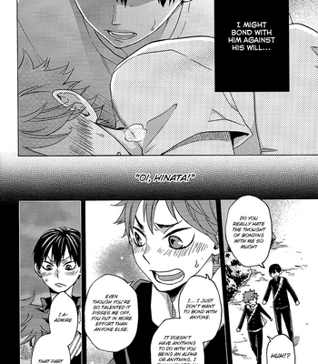 [Yuzu (Bakudanburo)] Miracle Fate – Haikyuu!! dj [Eng] – Gay Manga sex 13