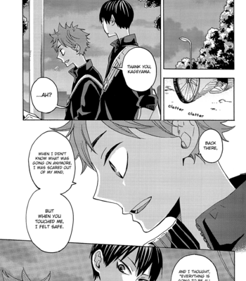 [Yuzu (Bakudanburo)] Miracle Fate – Haikyuu!! dj [Eng] – Gay Manga sex 16