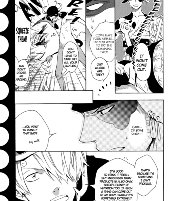 [Tsukudani/ SOUREI Naruto] Bara to Yuuutsu – One Piece dj [Eng] – Gay Manga sex 17