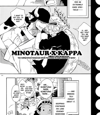[Tsukudani/ SOUREI Naruto] Bara to Yuuutsu – One Piece dj [Eng] – Gay Manga sex 20