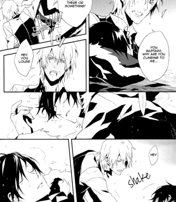 [inumog/ FUJINO Akitsugu] Divergence Blue – Durarara!! dj [Eng] – Gay Manga sex 17