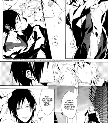 [inumog/ FUJINO Akitsugu] Divergence Blue – Durarara!! dj [Eng] – Gay Manga sex 25